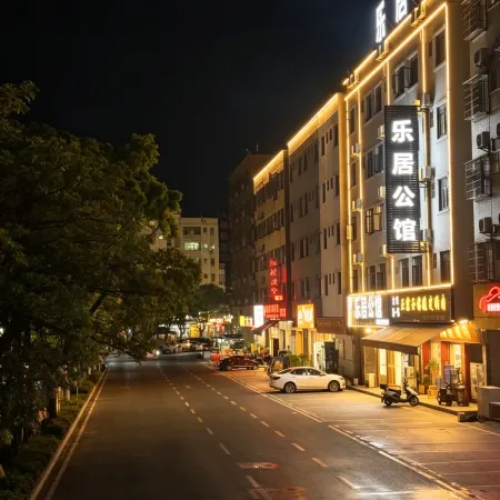 LEJU Apartment