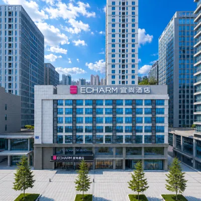 宜尚酒店（貴陽觀山湖公園林城西路地鐵站店） 鄰近程信路的酒店