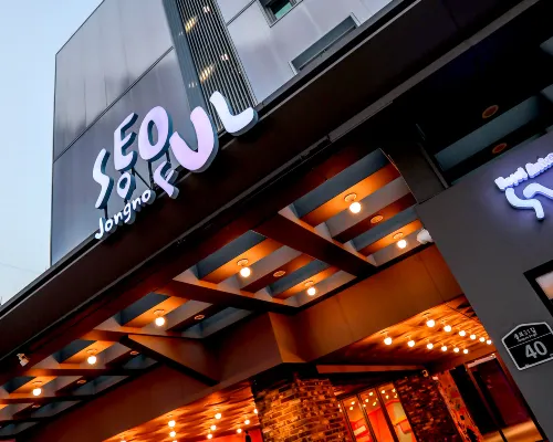 Hotel Arrive Seoul Ful Отели рядом с достопримечательностью «Храм Кванымса»