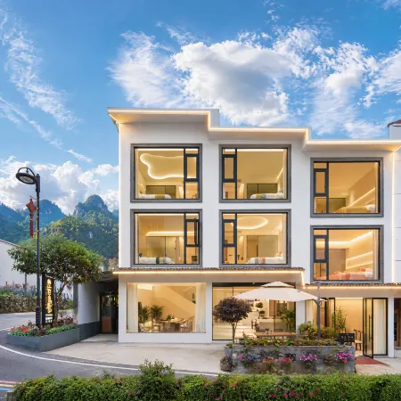 Baidu Mount Sanqing Guoyun Mountain Residence · Designer Holiday Resort