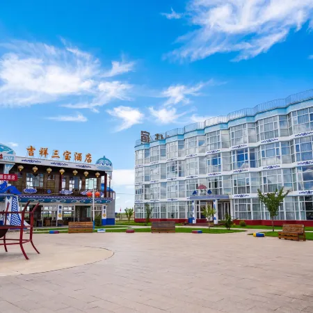 Zhongdu Jixiang Sanbao Yingpan Hotel