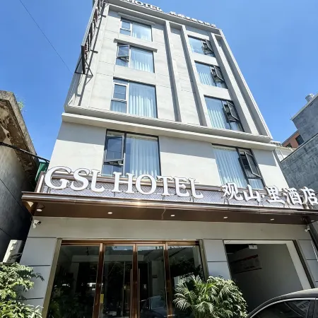 Guanshanli Hotel