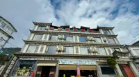 Niu Street Junyi Hot Spring Inn -  อินน์
