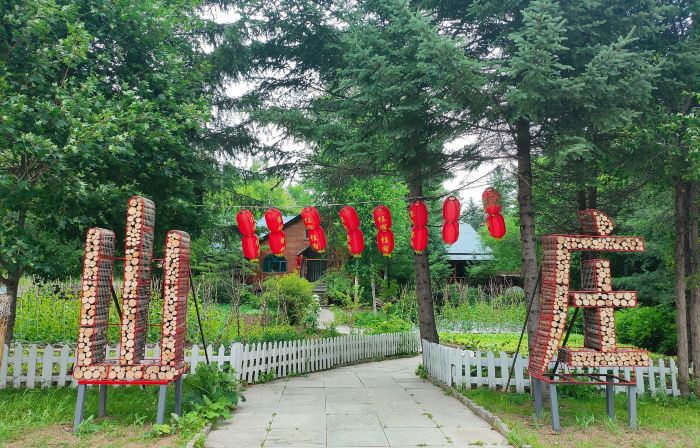 Senlinyu Villa
