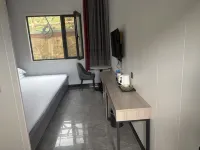 Liangqili Homestay - 2성급