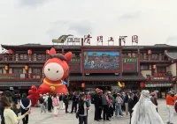 Yiju Homestay (Kaifeng Wansuishan Martial Arts City Millennium City Park) - 2-Star