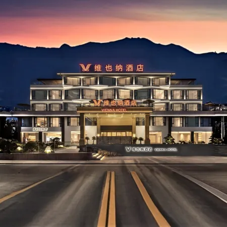 Vienna Hotel (Putian Meizhou Island Mazu Temple Branch)
