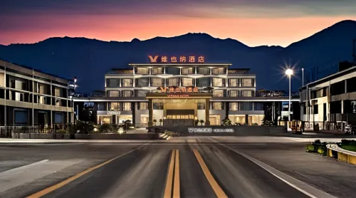 Vienna Hotel (Putian Meizhou Island Mazu Temple Branch) - 3 Sao