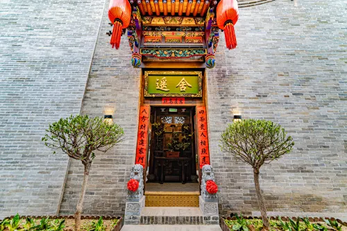 Yaoshe·Chinese-style Elegant Courtyard Vacation Stay (Pingyao Ancient City Scenic Area Branch) - New