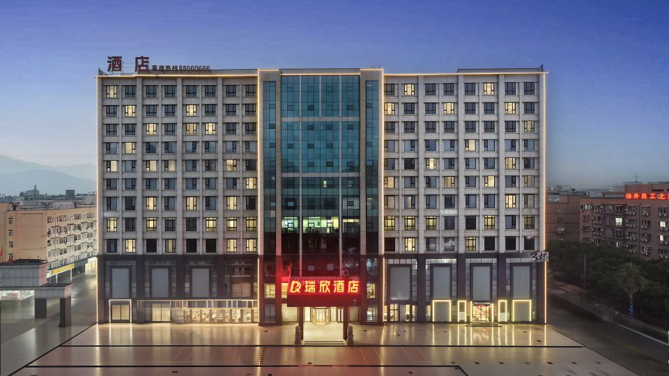 Ruixin Hotel