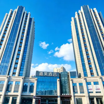 Jiamei Hotel (Jinan Daming Lake Jinan Station Branch) Hôtels à proximité de : Lac Daming