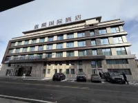 Building B, Lanhu International Hotel - Romantic