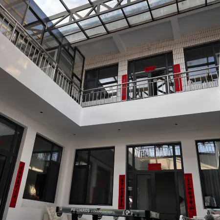 Guocai Homestay (House of the Huangcheng Chancellor)
