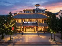 Feifan Yunju Hotel (Linyi Yishui Yuandongtou Town) - 2-Star