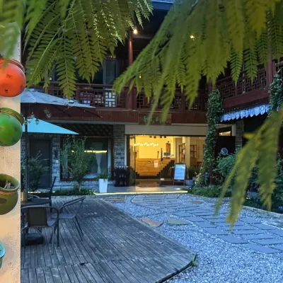 Fanjingshan Yunshe Shu Cinema Homestay Hotels near Yunshe Scenic Area