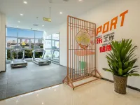 Mudancheng Hotel (Shifu West Street) - نادي رياضي