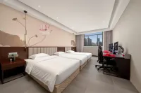 Dasheng E-Sports Hotel - 2성급