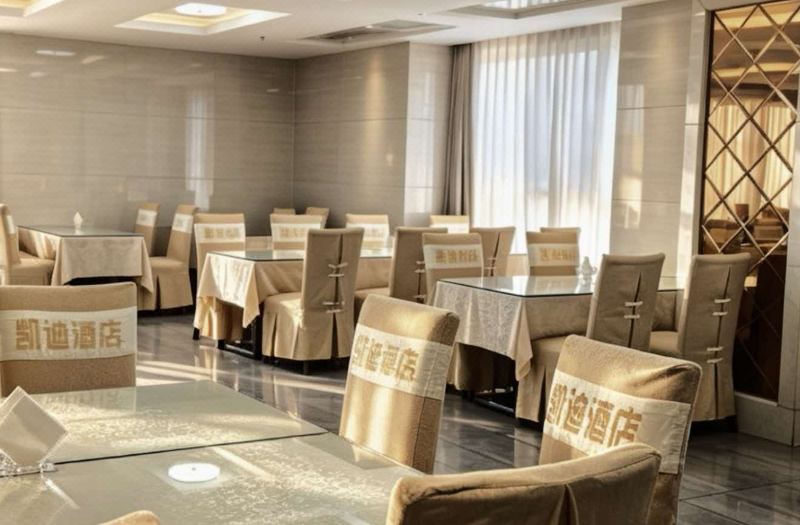 Wulong Kaidi Hotel photo 4