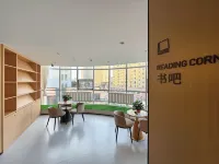 汐堂隠悦ホテル（国際会展センター饕界美食街） - Wi-Fi