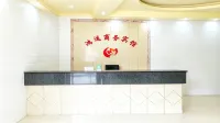 Hongyun Hotel (Yuzhou Road People's Park) - 2-Star