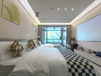 MoonView Vacation Apartment (Jizu Mountain Scenic Area) - Mountain view