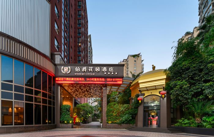 Count Garden Hotel