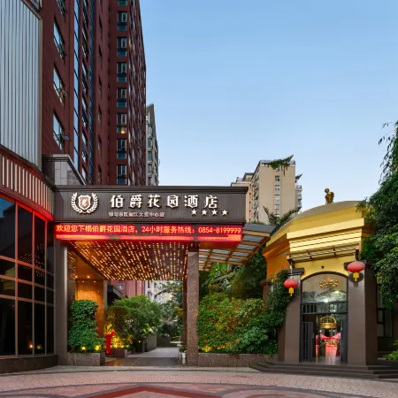 Count Garden Hotel