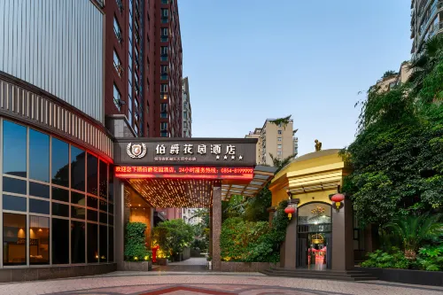 Count Garden Hotel - Parking