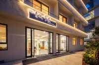 Qingcheng Yu'an Mountain View Retreat with Courtyard & Terrace (Qianshan Branch) - صديق للحيوانات الاليفة