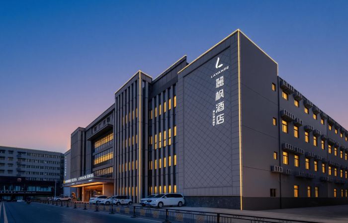 Lavande Hotel (Kaifeng Gulou Square Kaifeng Mansion Branch)