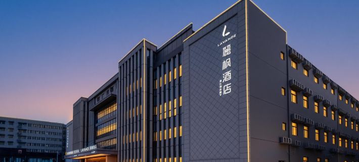 Lavande Hotel (Kaifeng Gulou Square Kaifeng Mansion Branch) Hotéis em Kaifeng