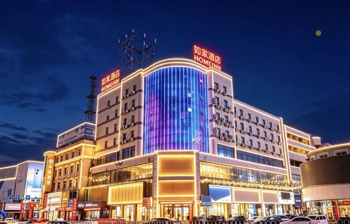 Homeinn · neo (Dalian Wafangdian Business Center)