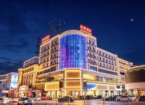 Homeinn · neo (Dalian Wafangdian Business Center) - breakfast