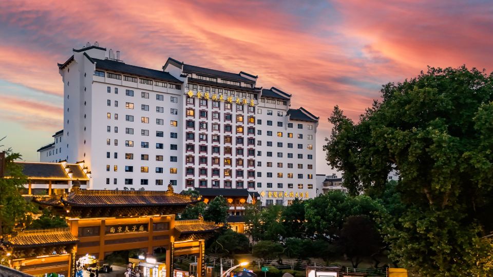Jinling Mandarin Garden Hotel Nanjing