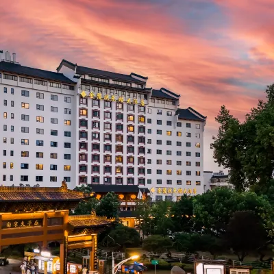 Jinling Mandarin Garden Hotel Nanjing Hotels near Confucius Temple