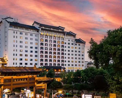 Jinling Mandarin Garden Hotel Nanjing Hotels near Dacheng Temple
