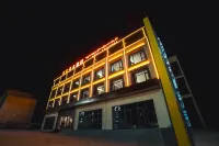 樺爾丹大酒店 - 2星級
