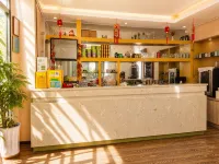 Guangyuan Crown Hotel (High-speed Railway Station) - bar