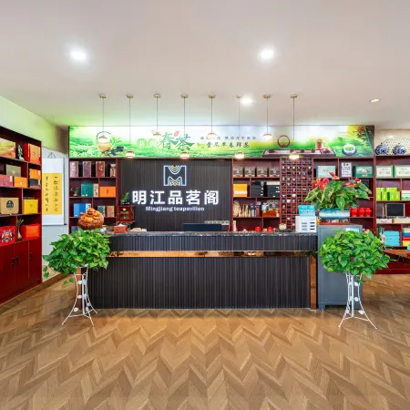 Mingjiang Internationa Hotel