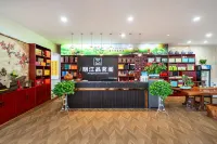 Mingjiang Internationa Hotel - 4-Star