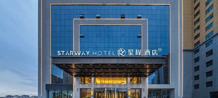 Starway Hotel (Zhangye West Railway Station District Government) Hotels in Zhangye