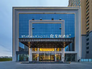 Starway Hotel (Zhangye West Railway Station District Government)