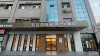 Korla Mingyue Crown Hotel (Train Station) - Pet friendly