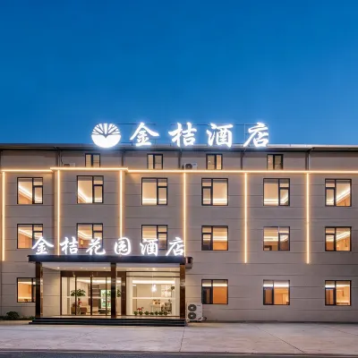 JinJu Garden Hotel Hotels near Nanchang Changbei International Airport