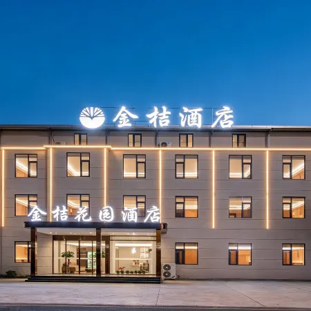 Jinju Garden Hotel