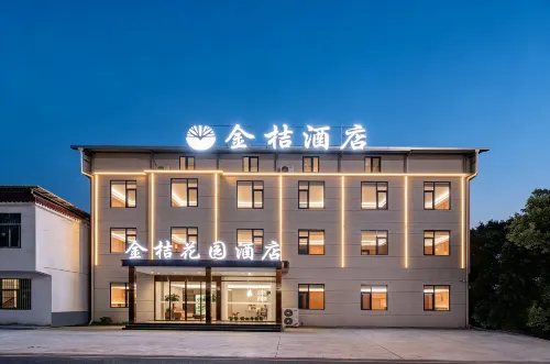 Jinju Garden Hotel - Bergblick