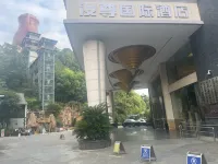 Manzun International Hotel (Meitan World’s First Kettle Tea Culture Park) - 2 estrellas