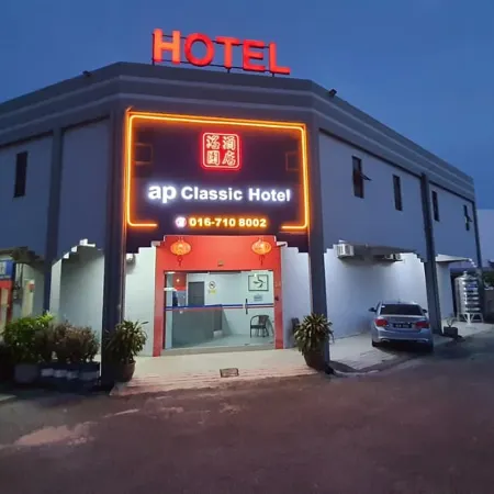 Ap Classic Hotel