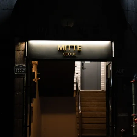 Mitte Seoul