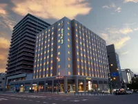 Dormy Inn Premium Otaru Natural Hot Spring(Reopening on August 1, 2026) Hotels near Asahi Observation Platform